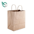 Small Craft Gift Bags For Packaging High Selling Paper Bag Clothing Company